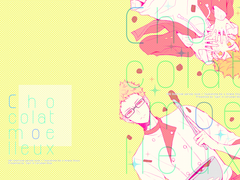 [Chocolat Moelleux] 샘플