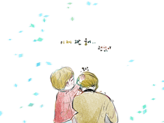 스팍커크 - 폭풍을 안은 아이 팬아트 