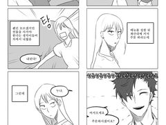 [꿈] 제3체육관 조 아이스크림