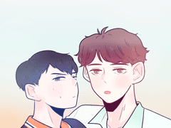 하이큐 보세요?