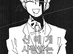 제목을 입력하세요.