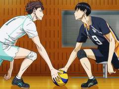 [오이 / 카게] 신혼일기