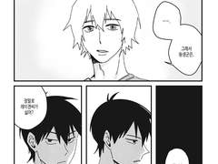 [리츠레이] 그래서 리츠는