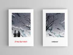 [청명아성] Star returns