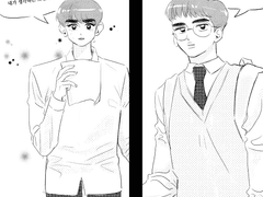 [됴준] 독같은 됴준