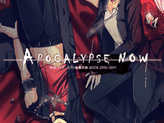 특온신간지옥형제 재록본 샘플