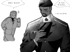 맥레예 모리레예