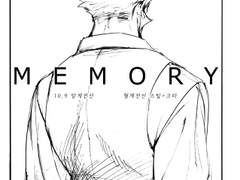 10월서코에 내려다가 펑크냈던 혈계상사조배포본