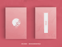 벚꽃 설탕 절임