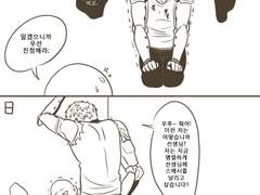 [제노사이] 양국 성우에 따른 변화