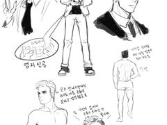 본즈커크 현대AU