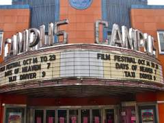 [프리샌] 시립극장의 유령