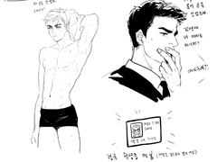 대딩커크랑 요원본즈