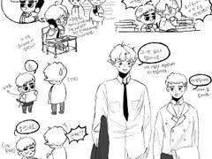 찬디 역아고 낙서