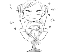 커크 - 매력적인 함쟝님 