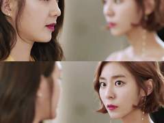 불야성 1화 서이경 캡쳐 -1-