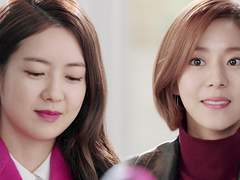 불야성 3화 서이경 캡쳐 -2-