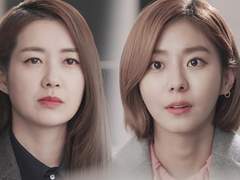 불야성 19화 서이경 캡쳐 -1-