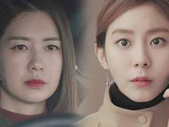 불야성 19화 서이경 캡쳐 -3-