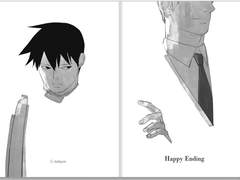 'Happy Ending' 샘플 (구간)