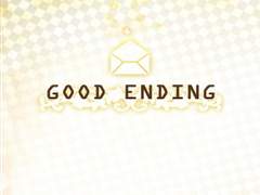 수상한 메신저 플레이기록 : 제희 루트