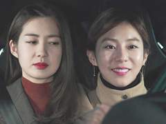 불야성 20화 서이경 캡쳐 -2-