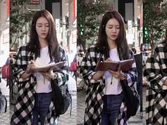 불야성 4화 서이경 캡쳐 -4-