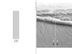 [xxx/4b]짐본즈 배포전 최종인포