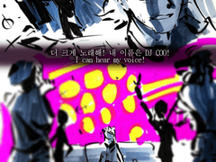 EZ DO DANCE(한국어ver)