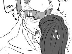 [겐지디바] 턱키스