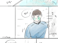 스팍커크 - 욕실