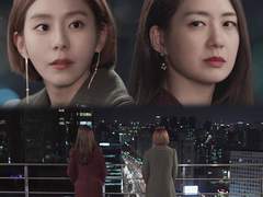 불야성 8화 서이경 캡쳐 -3-