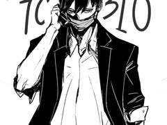 카라스노 정장 시리즈