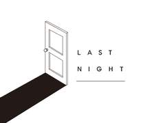 [카이죠] Last night