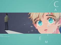 본즈커크 Carpe diem