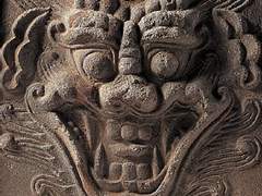 괴물 백과 사전 증보편 11~20