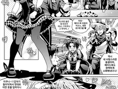 서뱀프/메이드 미소노 만화(1P~)