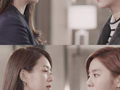 불야성 10화 서이경 캡쳐 -2-