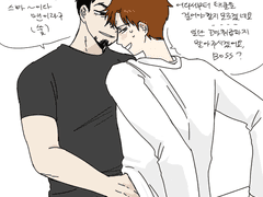 [디스워/토니피터]