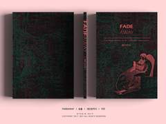소실 ; FADEWAY