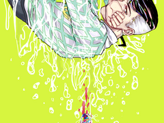 물에 빠진 오팔