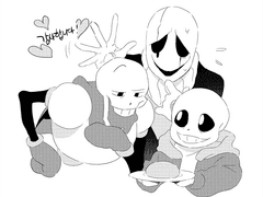 '그 형제가 사는 법' 에 대해