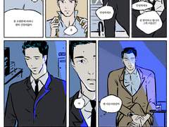 [벤술루] 발렌타인데이