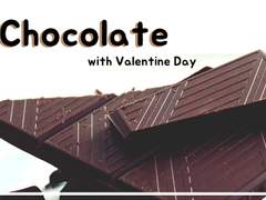 [후타모니] 초콜릿