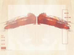 봄의 방, 여름의 정원, 가을의 폐허, 겨울의 나라