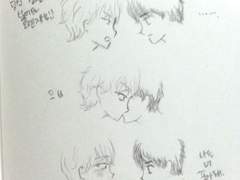 이나슬레 뽀뽀 조각