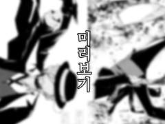 나카하라 츄야_때 묻어버린 슬픔의 오탁