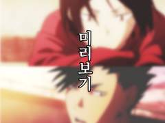 쿠로켄/켄쿠로_네코마콤비 특집