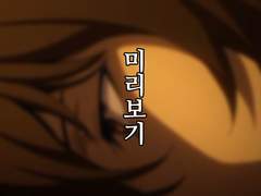 다자이 오사무_인간 실격 (人間失格)