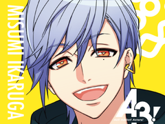 이카루가 미스미